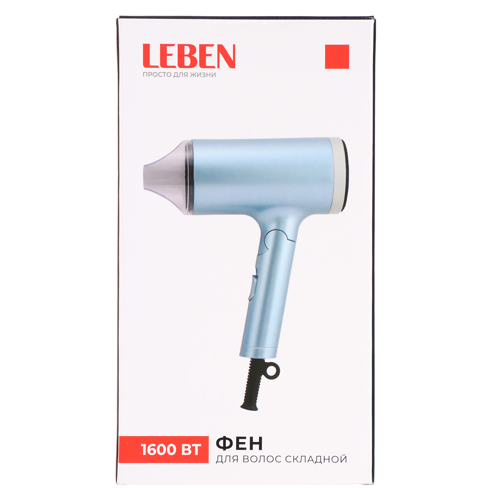 LEBEN Фен, 1600 Вт, 3 темп. режима, металл, пластик, голубой - #10