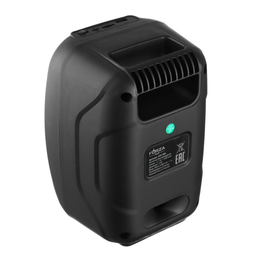 FORZA Колонка беспроводная, 5В, подсветка,1200 мАч,БТ,USB,Micro-SD,TWS,ВШГ 20x14x12см,чёрный,пластик - #6