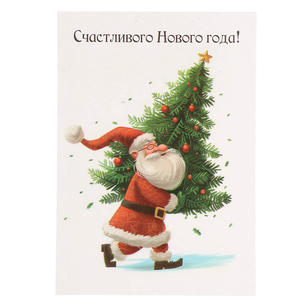 Набор открыток 10 шт. Новый Год - #9