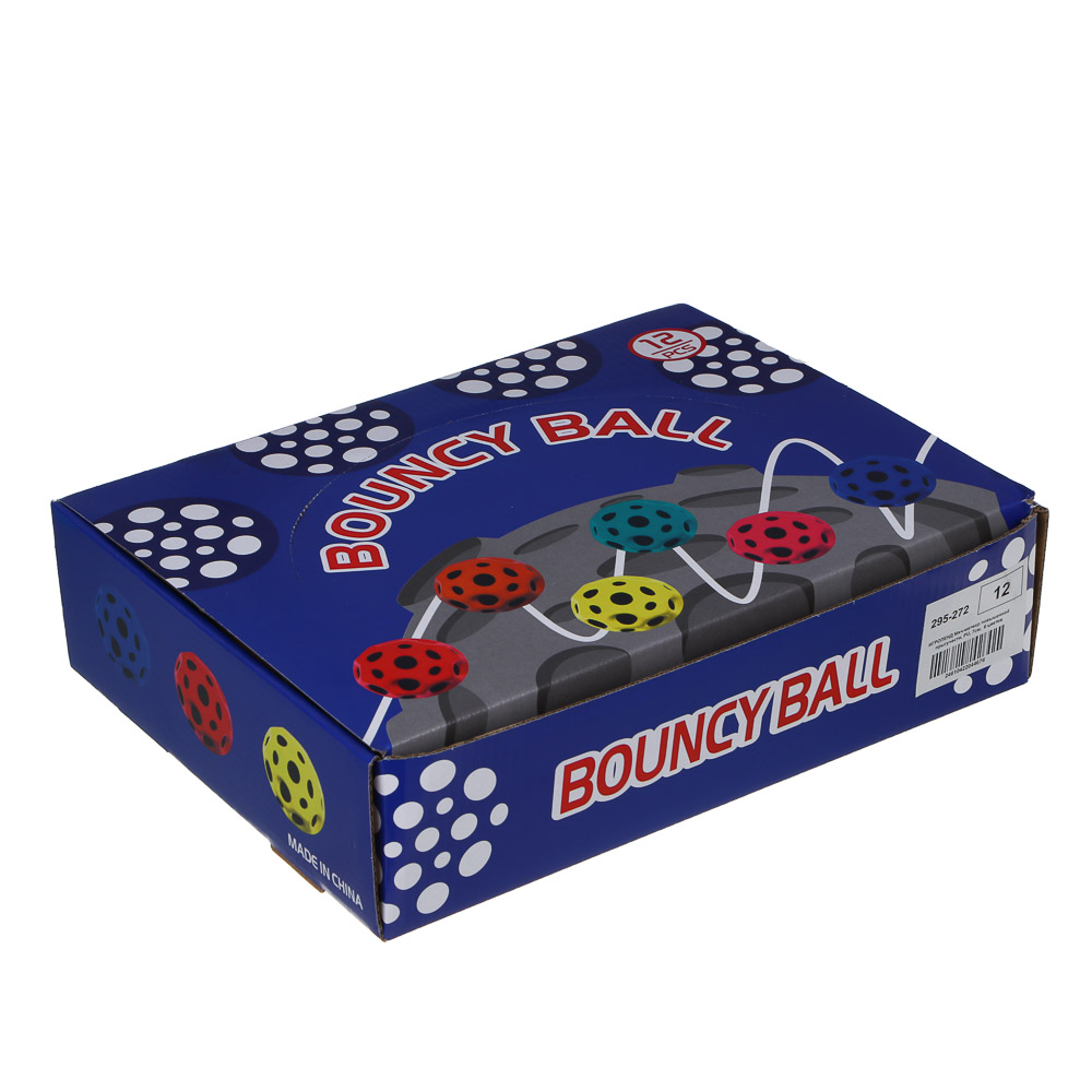 ИГРОЛЕНД Мяч-метеор повышенной прыгучести, PU, 7см,  6 цветов - #6