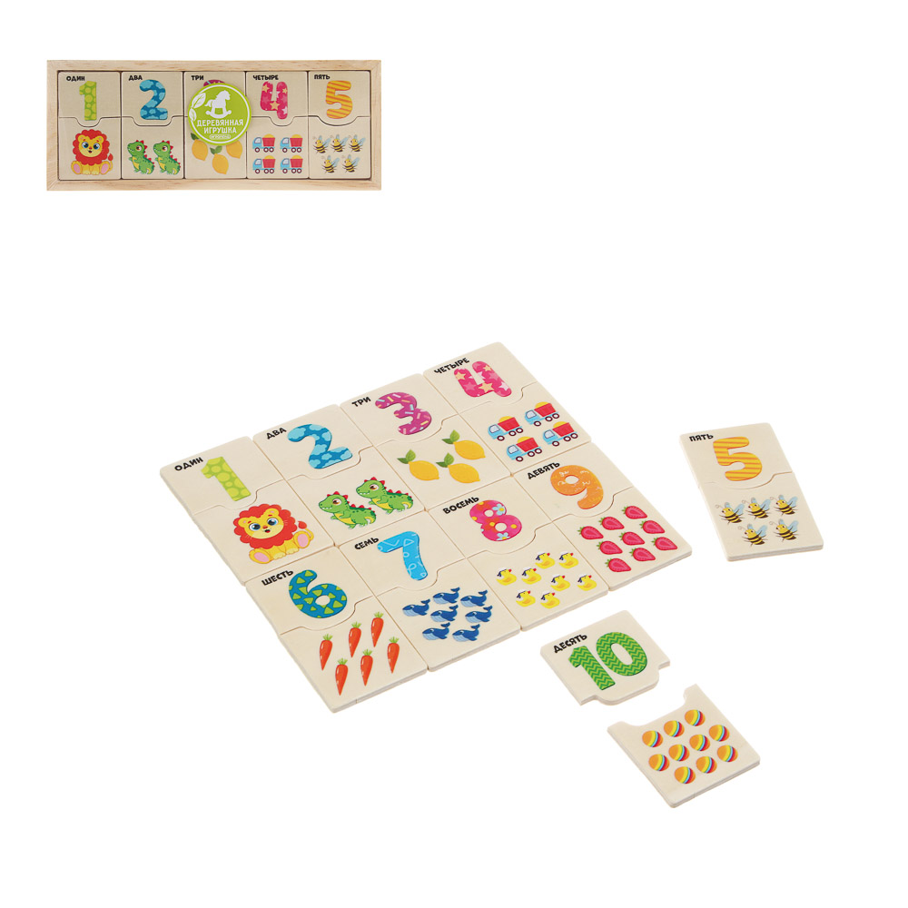ИГРОЛЕНД Развивающий набор "Первый счет", дерево, 21х8,5см - #1