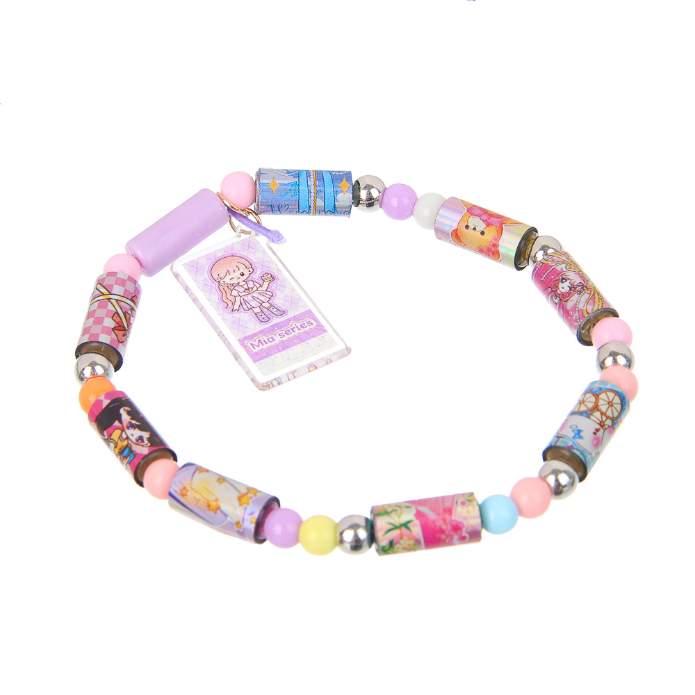 Набор для творчества "Модные браслеты", РР, PET, 18,5х13х1см, 2 дизайна - #12