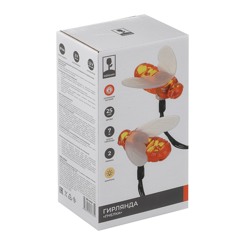 INBLOOM Гирлянда на солн.батарее, 25LED, 7м, шампань, 2 реж, пчелка, ПВХ зел, 2V80mA, 1.2V600mAh - #6