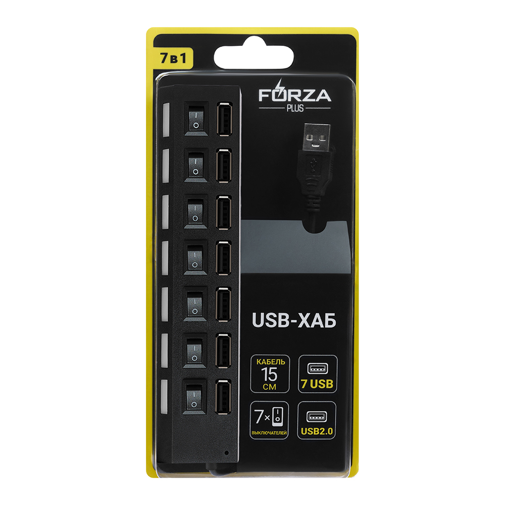 FORZA USB-хаб разветвитель 7xUSB 2.0 с выключателями, кабель USB(A) 15см, пластик, чёрный - #2