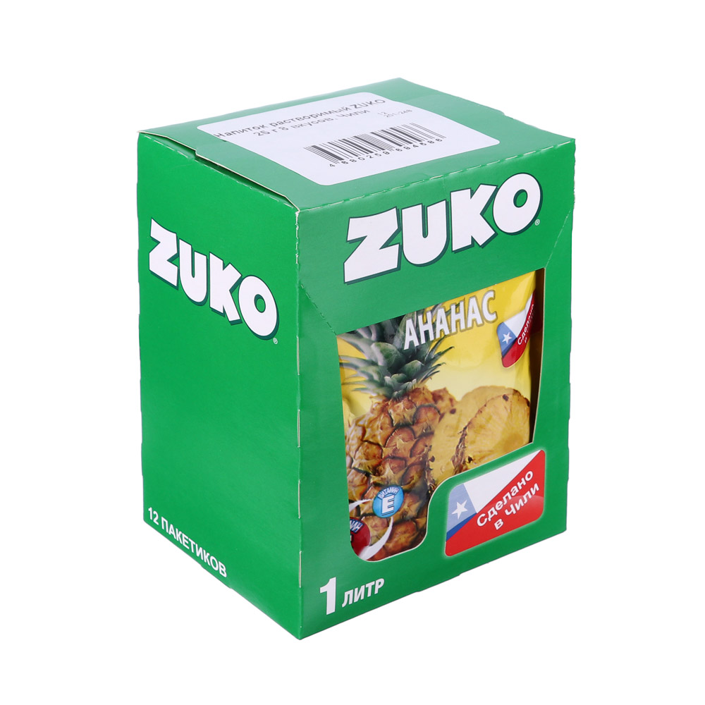 Напиток растворимый ZUKO, 25гр., 8 вкусов, Чили - #3