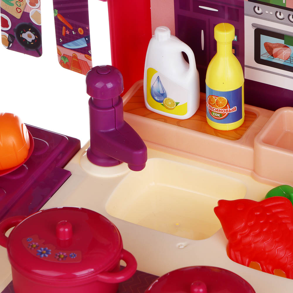 ИГРОЛЕНД Игровой набор "Кухня в чемодане", на колесах, PP, картон, 22х15,5х31 см - #10