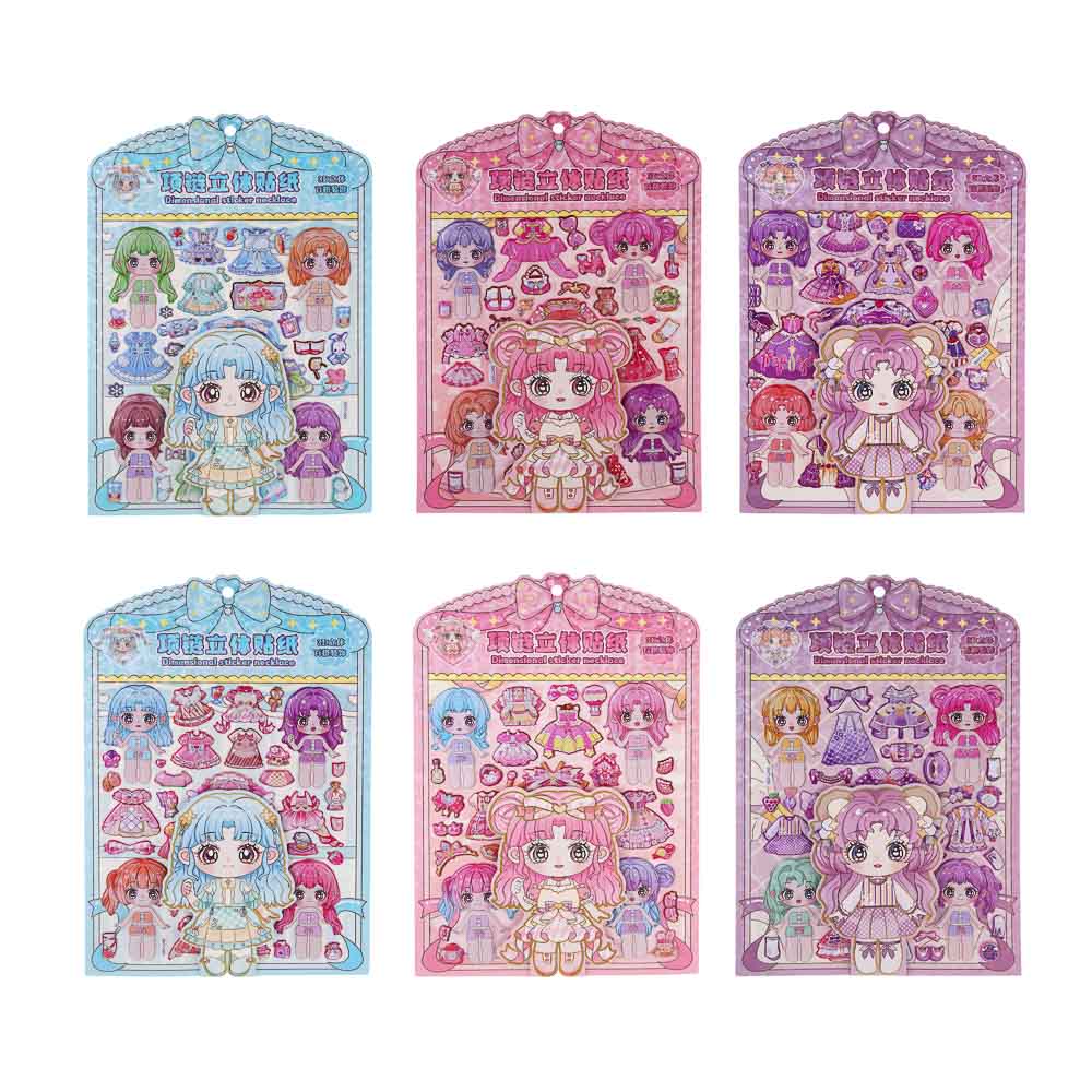 Набор для творчества с наклейками бумага, PP, PVC, 20х30см, 6 дизайнов - #2