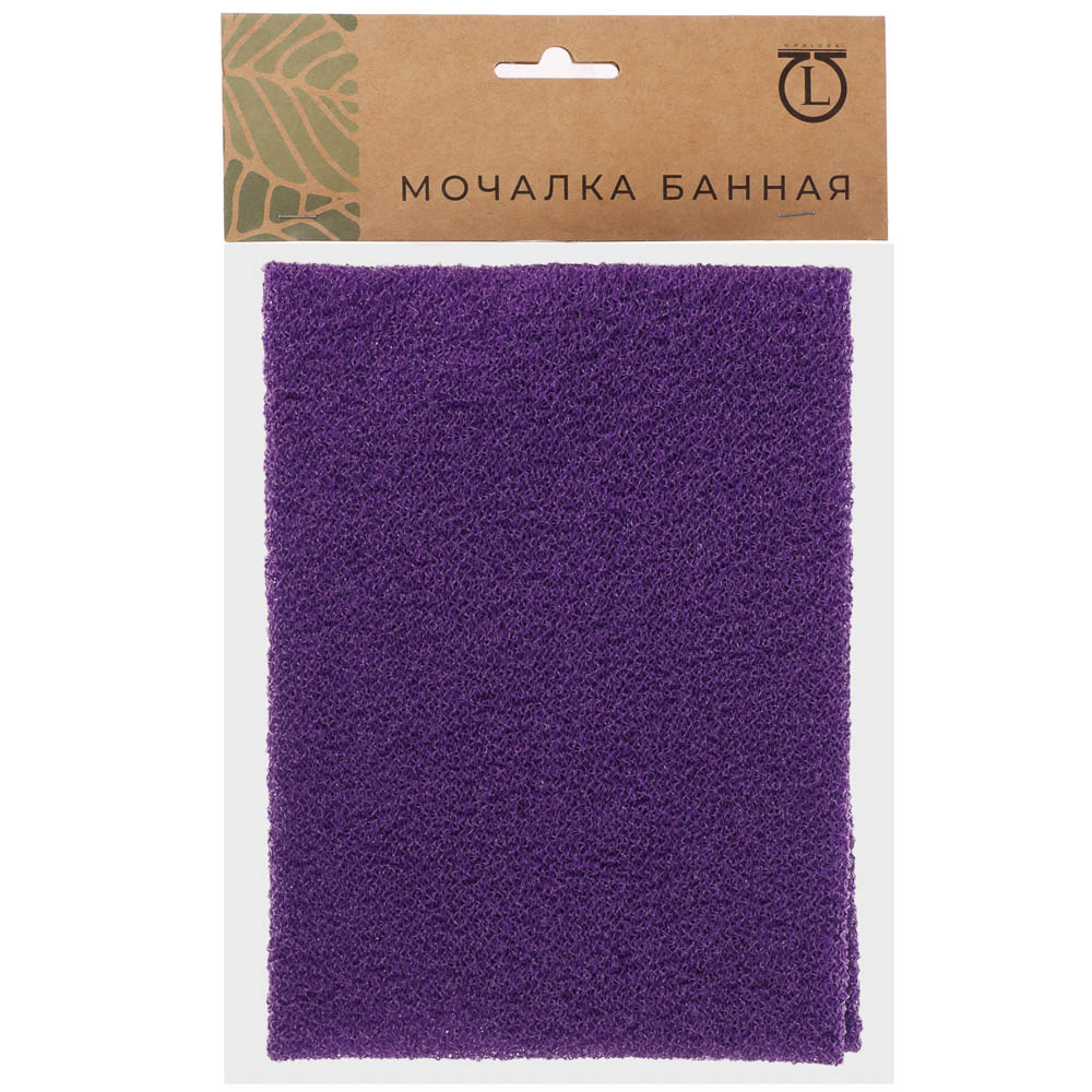 ЮL Мочалка пилинг японская для бани и душа с ручками, жесткая, полиэстер, 45х19см, 4 цвета, МС24-07 - #11