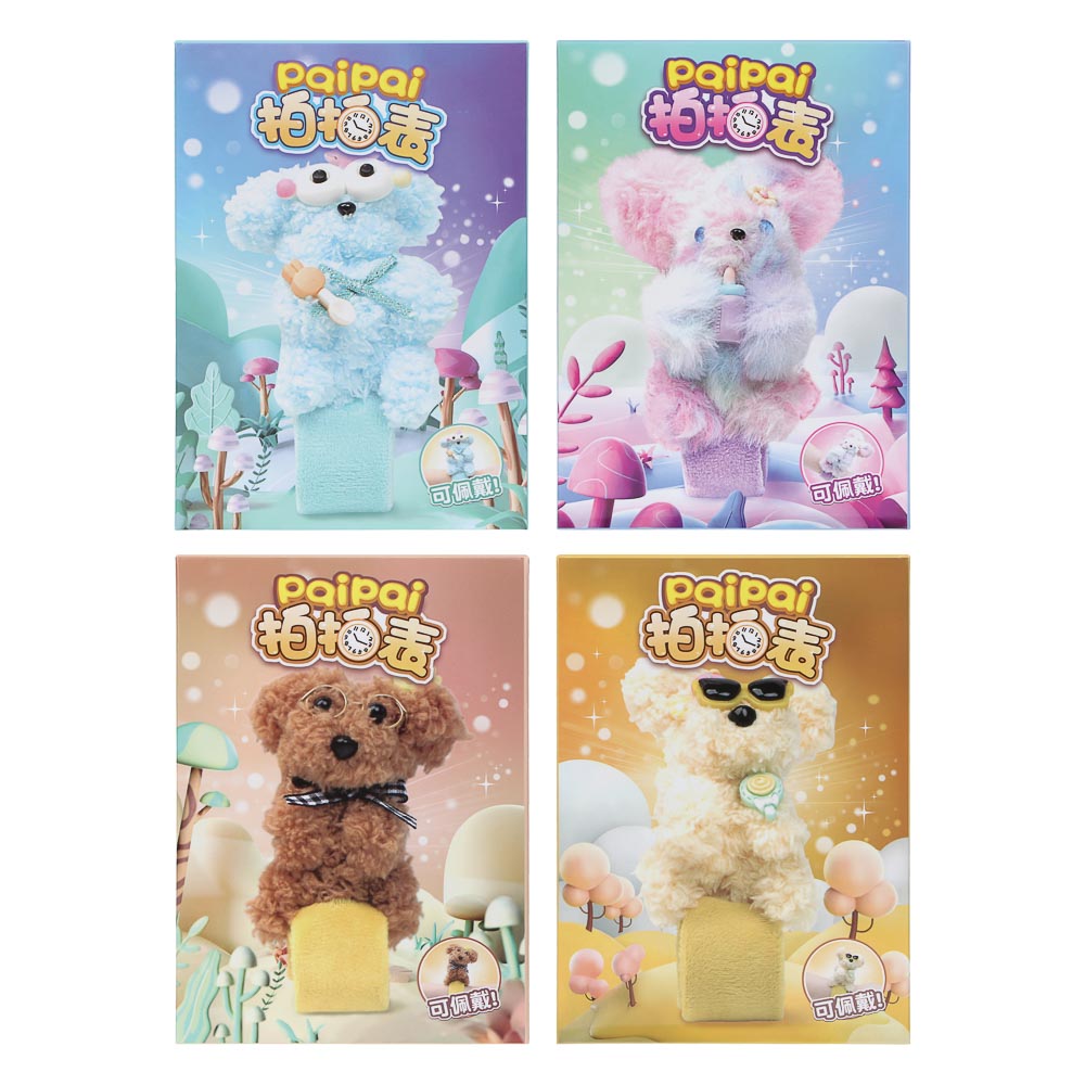 Набор для творчества "Мякиши" животные из меховых палочек, PP, клей, PVC, 12,5х17,7х3,8см, 4 дизайна - #2