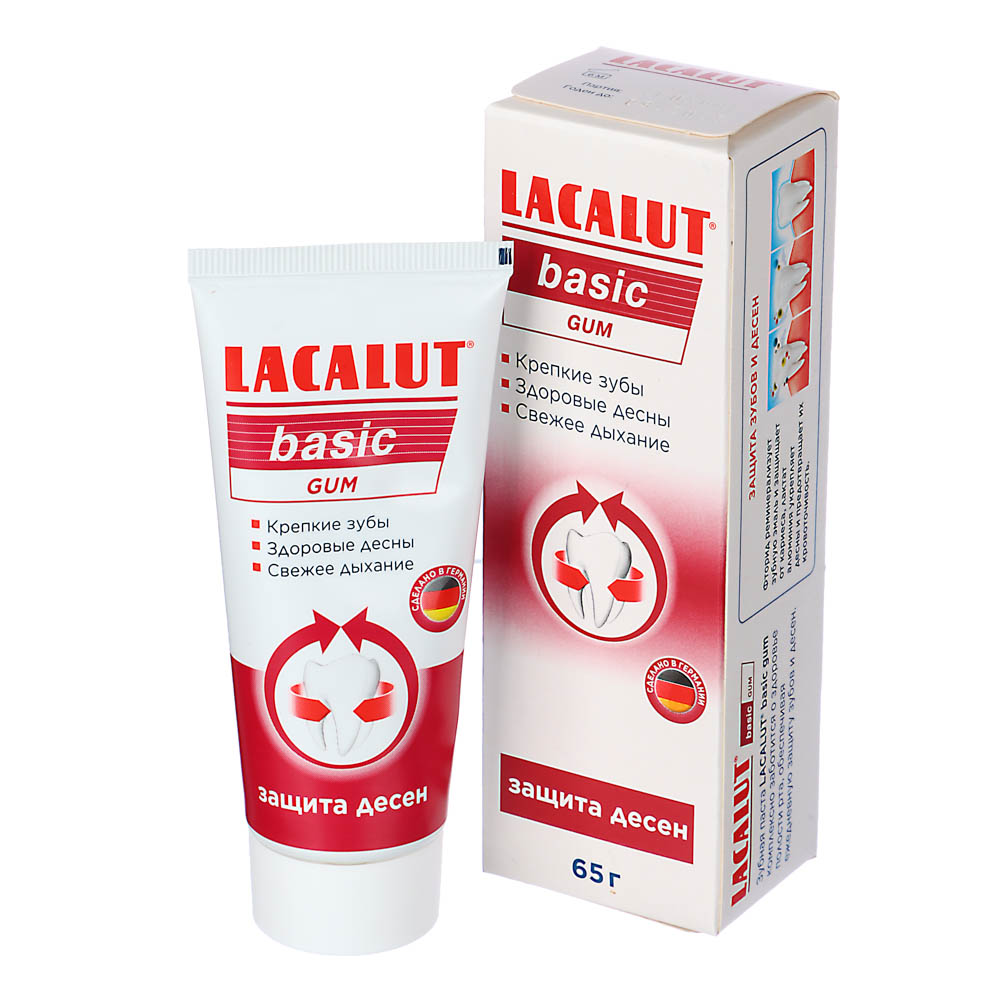 Зубная паста Lacalut "Basic gum", 65 г - #1