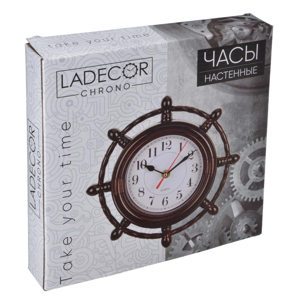 Часы настенные Ladecor chrono "Штурвал" - #4