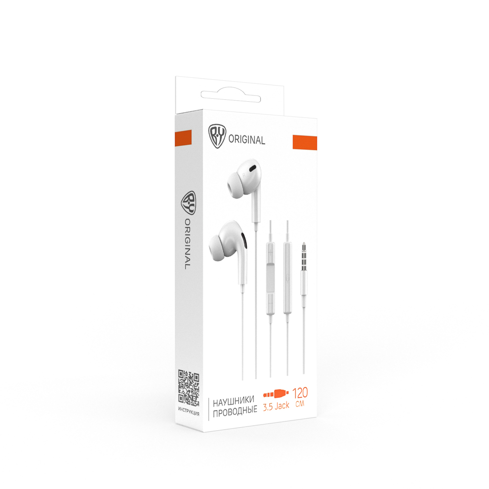 Наушники проводные внутриканальные с микрофоном BY Space Pro, jack 3.5мм, 120см, белый - #2