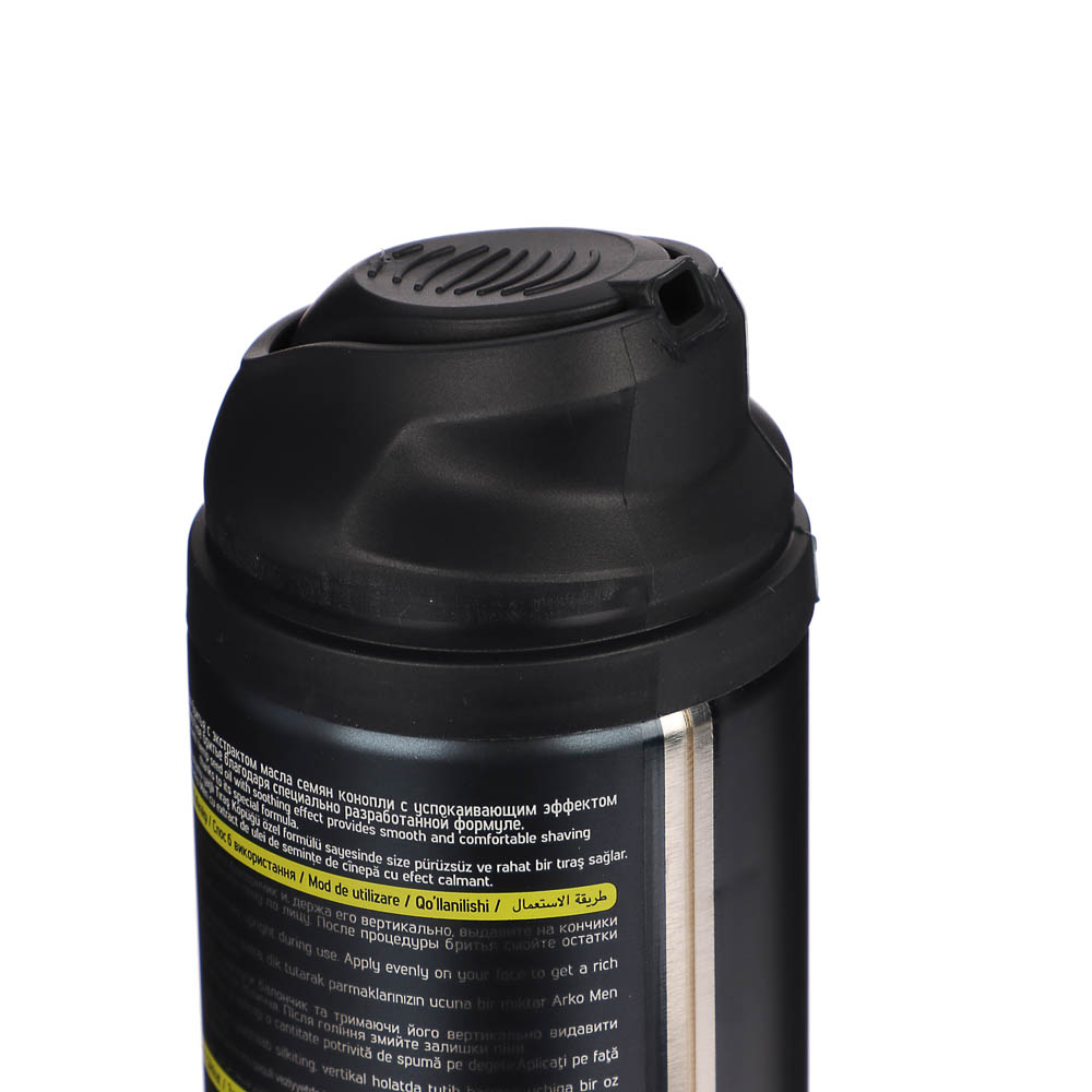 Пена для бритья ARKO MEN Hemp, успокаивающий эффект, 200мл - #2