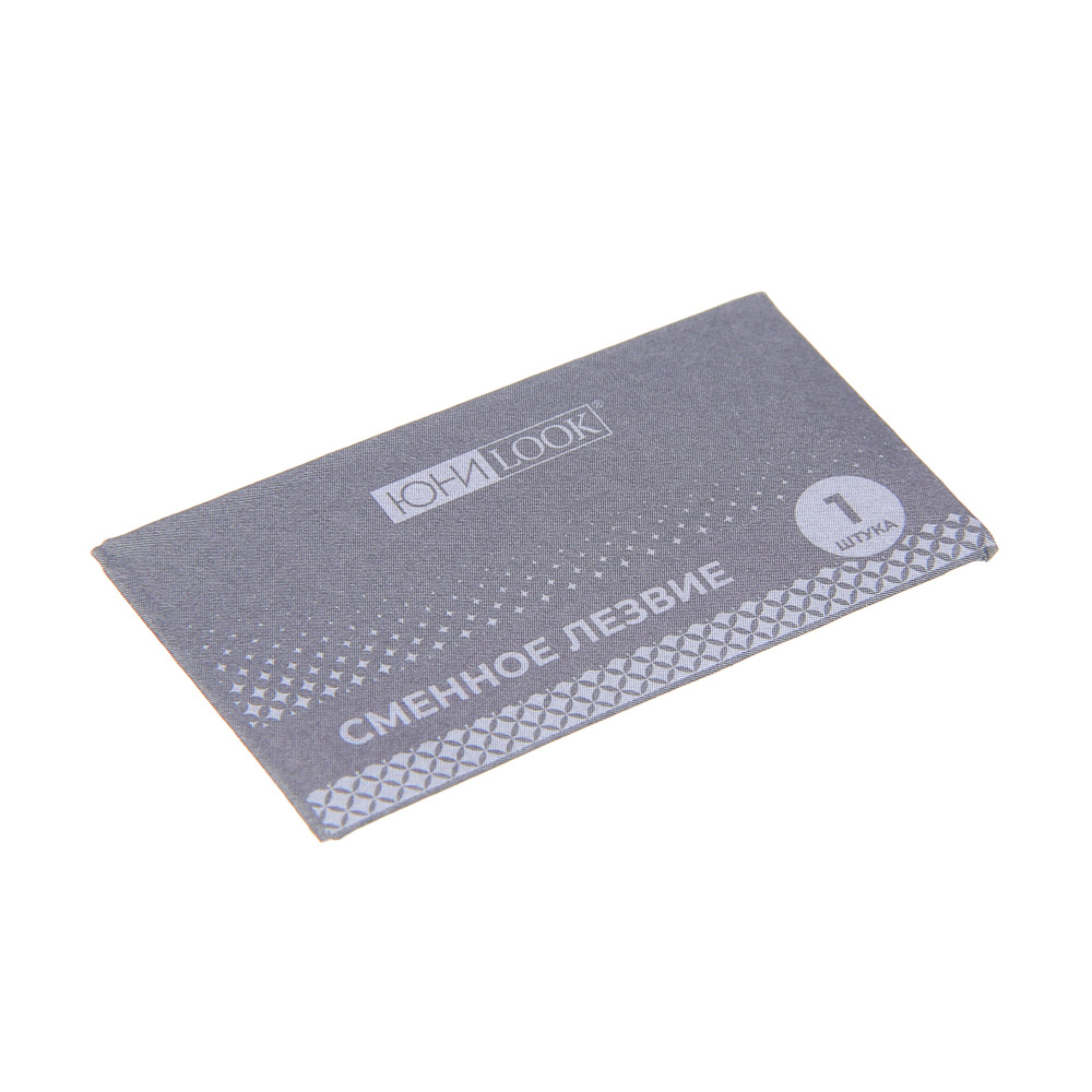 ЮНИLOOK Сменные лезвия для Т-образного станка, 15шт, нерж.сталь - #4