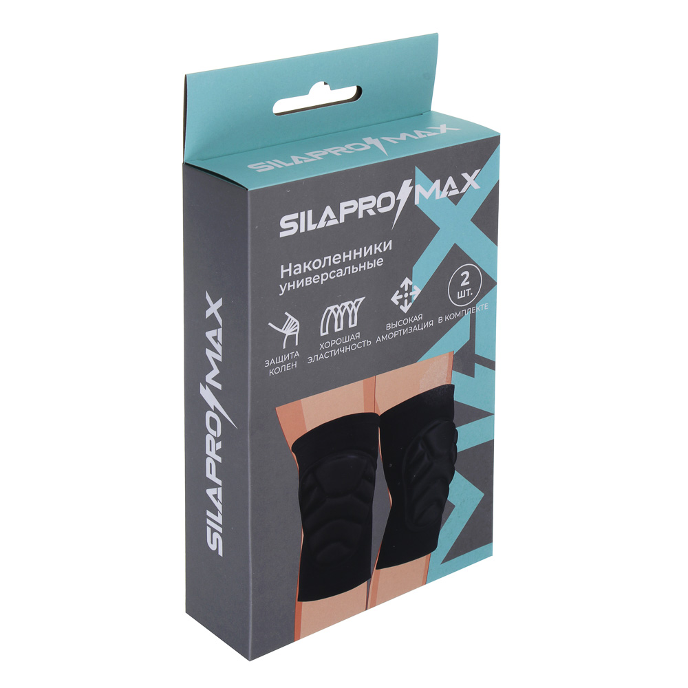 SILAPRO Max Наколенники, 2шт, 29х16см, полиэстер 60%, EVA 30%, спандекс 10% - #6