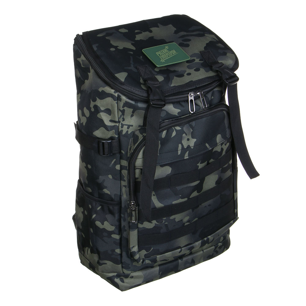 РУССО ТУРИСТО Рюкзак Легкоход, 50л., 48x31x16см, полиэстер - #2