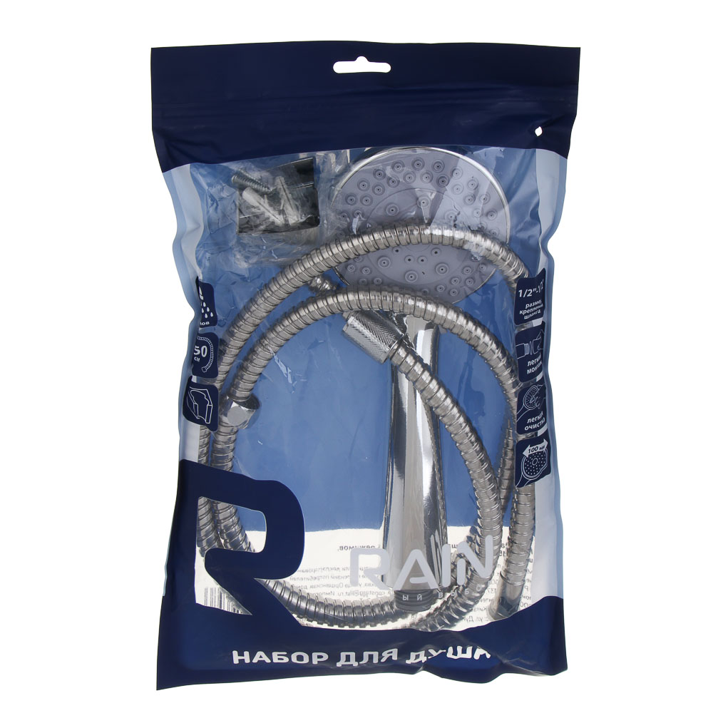RAIN Набор для душа, лейка 100мм, 5 режимов, шланг 150см, держатель - #4