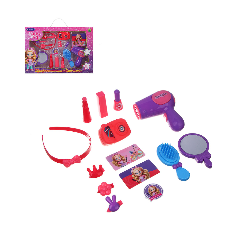 ИГРОЛЕНД Набор игровой профессии мини "Стилист" с акс., PP, ABS, 39х6,5х27 см - #1