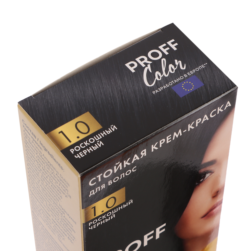Краска для волос PROFF Color Роскошный черный, 115мл - #2