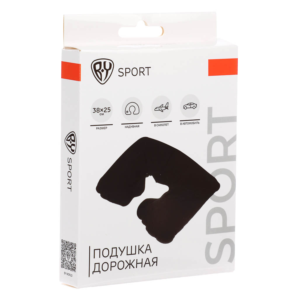 Подушка дорожная надувная тм BY SPORT, 38x25см, ПВХ, черная - #4