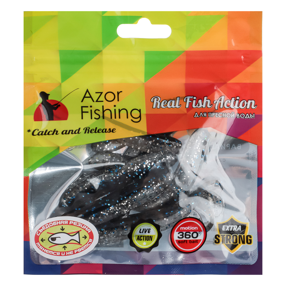 Приманка мягкая AZOR FISHING Виброхвост 2.8, силикон Премиум, 70 мм, 8 шт., микс цветов - #13