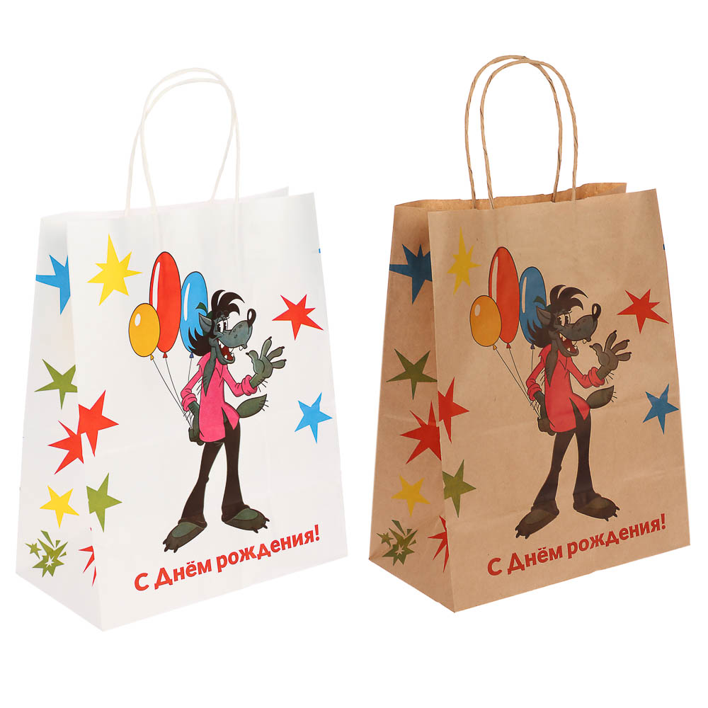 Пакет подарочный с кручеными ручками 24х14х30см, "Ну, погоди! С Днём Рождения", в ассортименте - #6