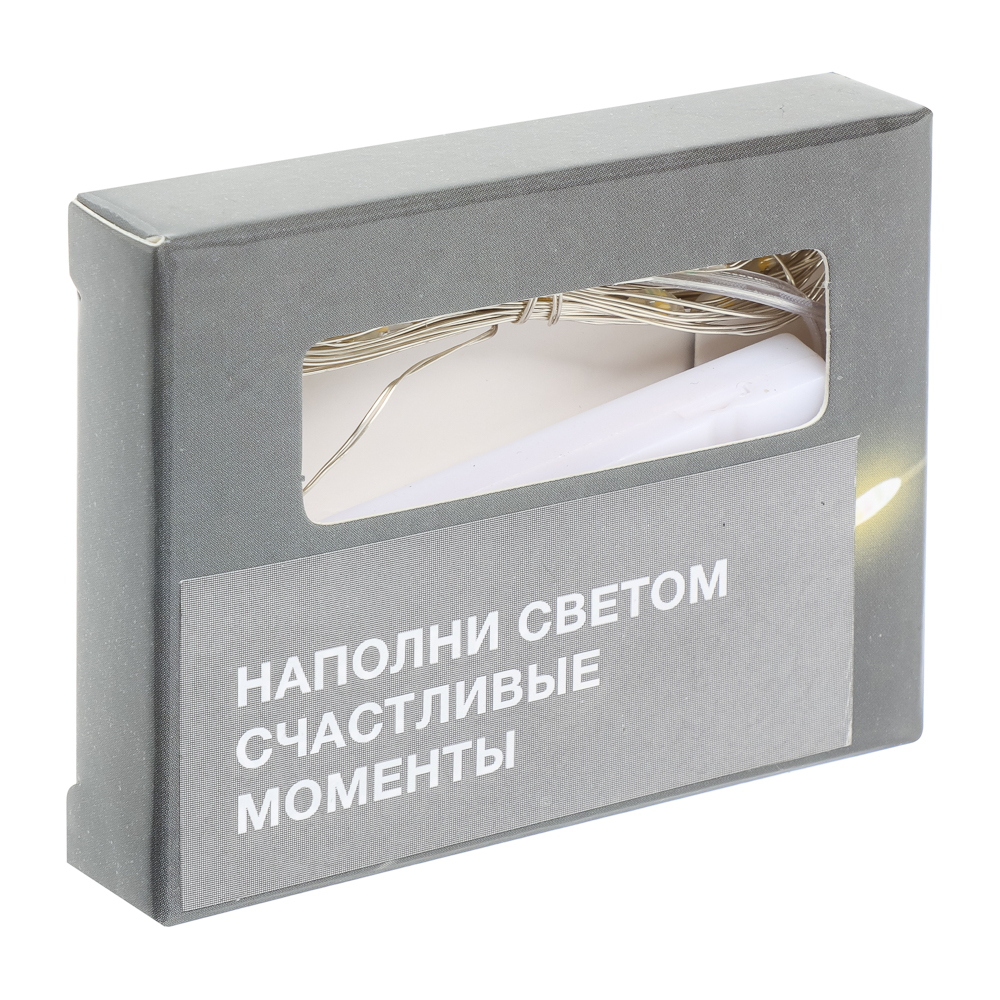 Батарейка GP 2032 10шт cо светодиодной гирляндой, CR2032/DL-2CCRSBFB10 промо блистер - #6