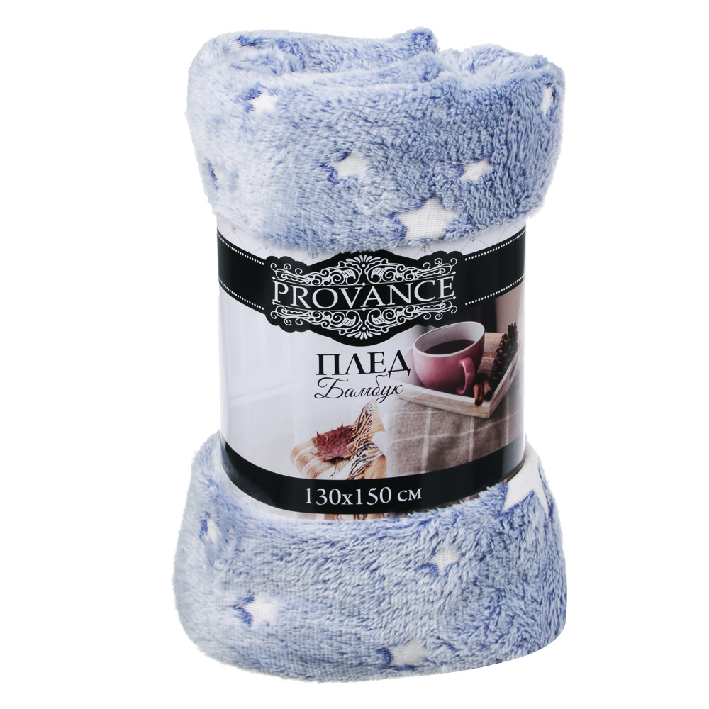 PROVANCE Плед, 130х150см, 180гр/м, "Бамбук", 2 дизайна - #8