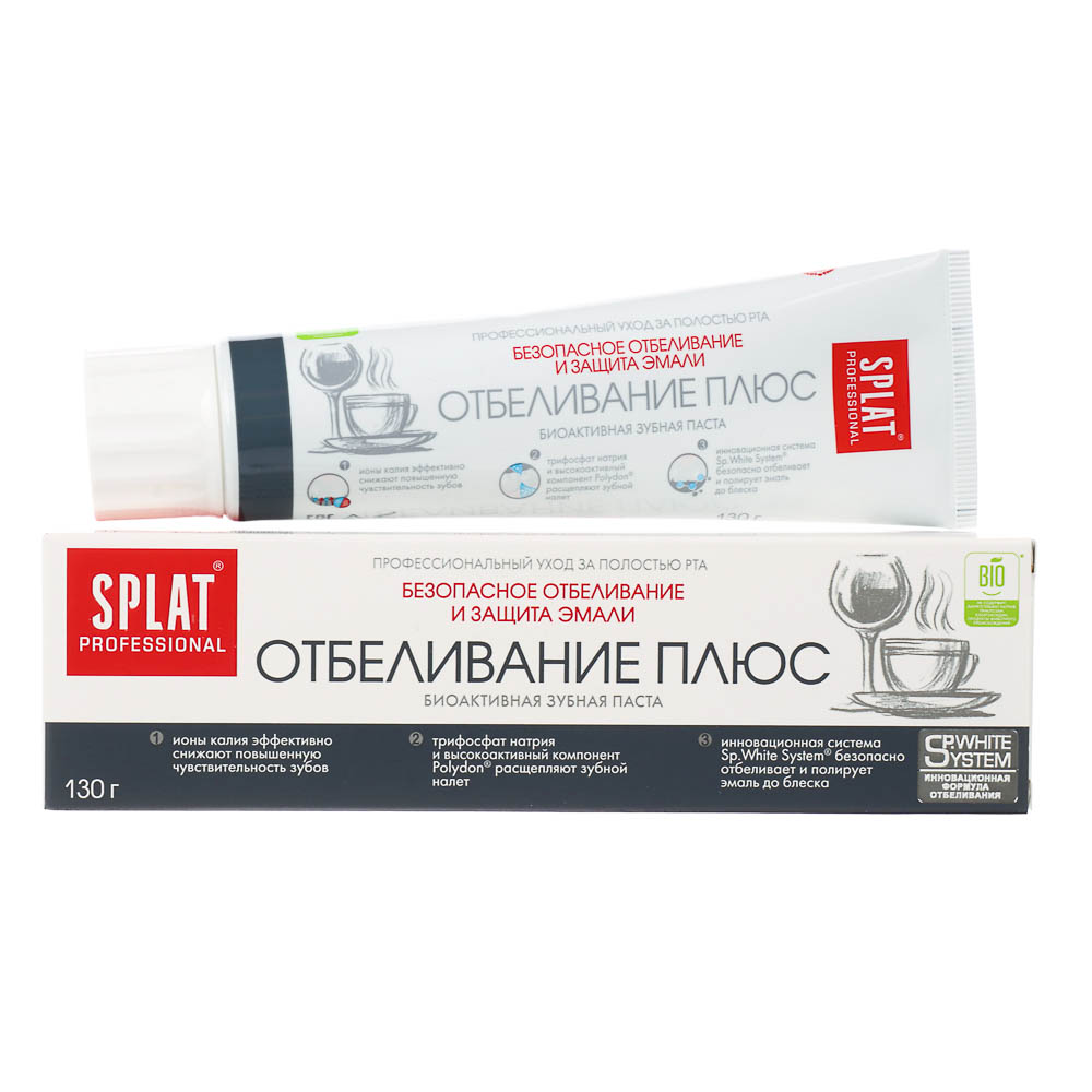 Зубная паста SPLAT ProfWhite Plus отбеливание плюс, 130г - #1