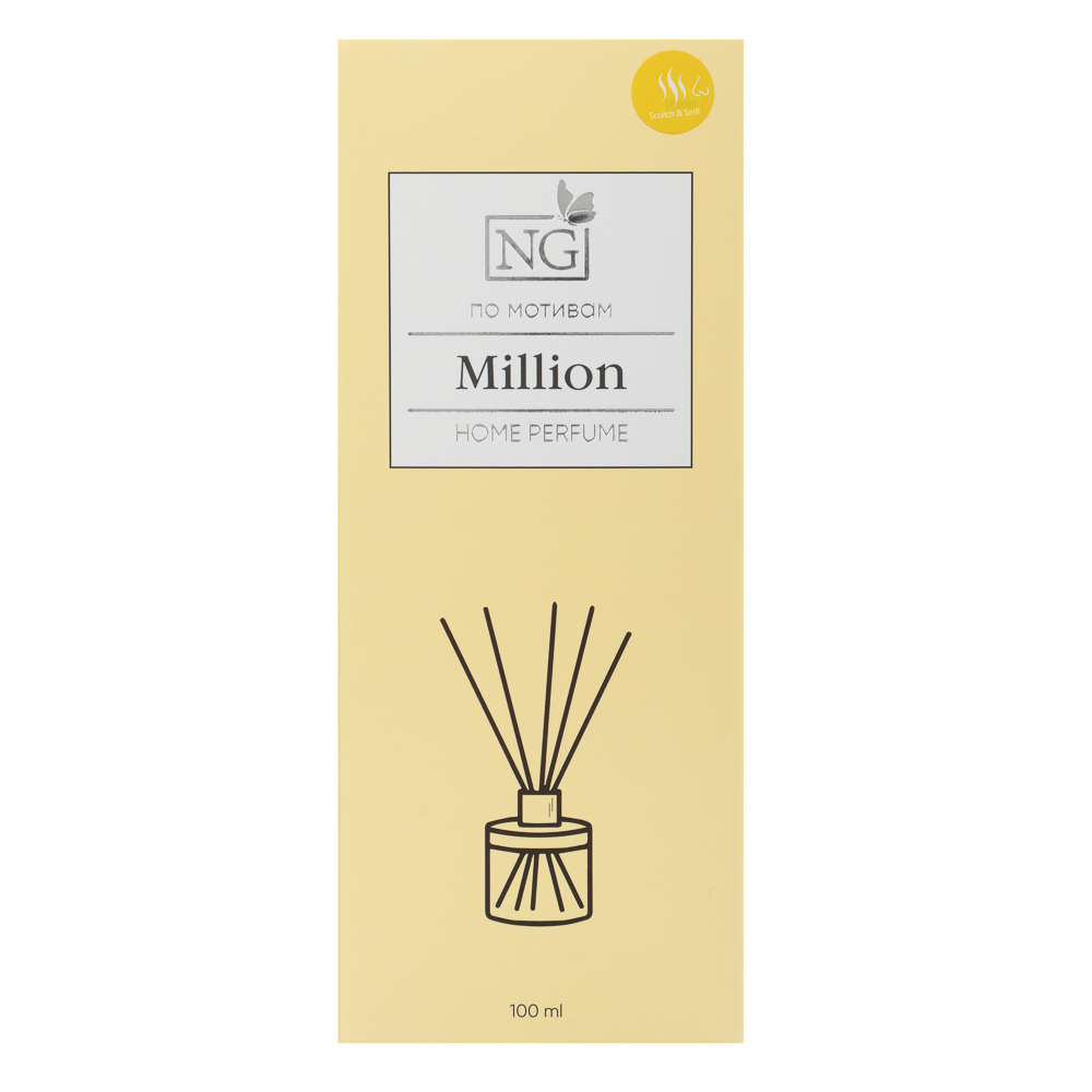 NEW GALAXY Диффузор Home Perfume,100 мл. Million - #7