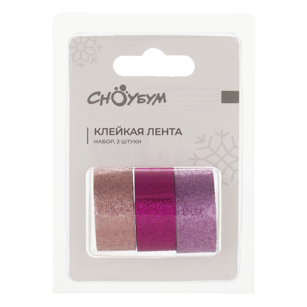 Набор клейкой ленты тм Сноубум, 3 шт, 1,5см x 3 м, бумага, 2 диз. - #7