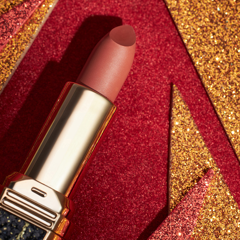 ЮНИLOOK Розовое Золото Помада для губ 3,8г, 2 тона, ПР-21 - #22