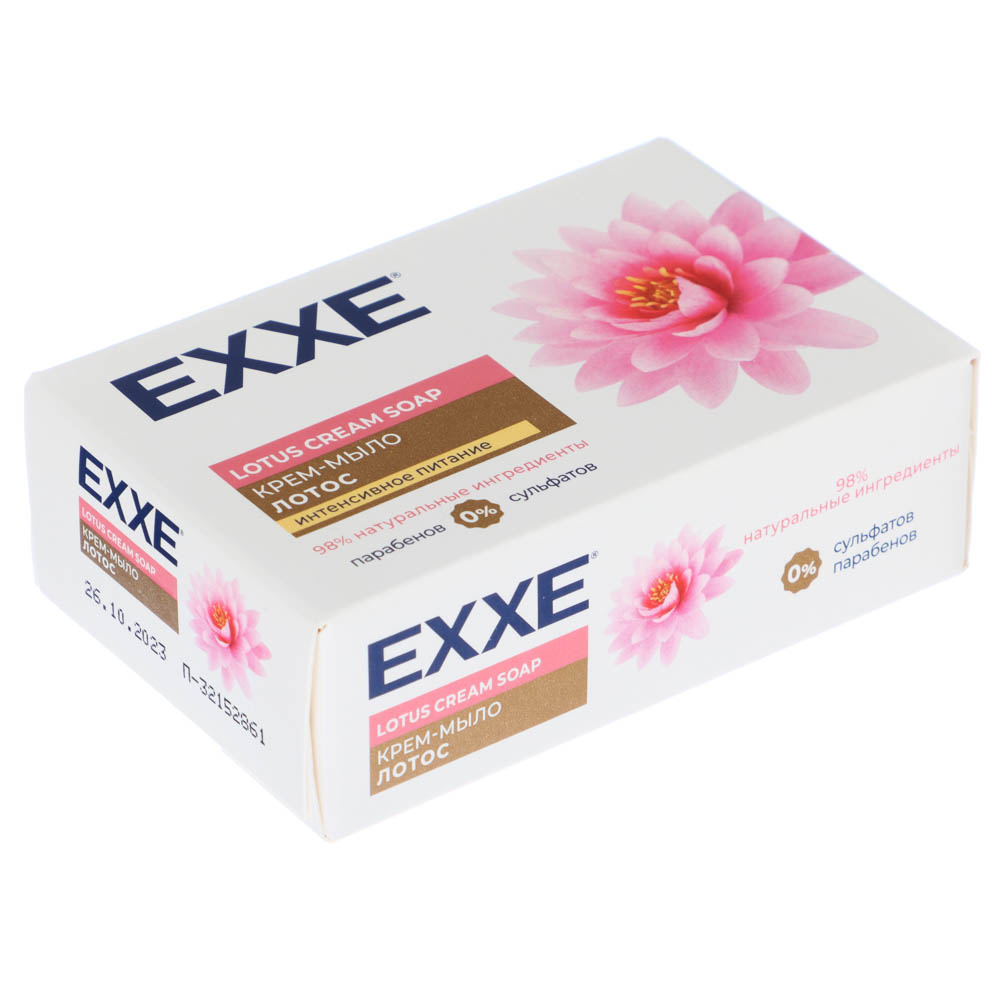 Мыло твердое EXXE косметическое, Лотос, к/к, 90г - #1