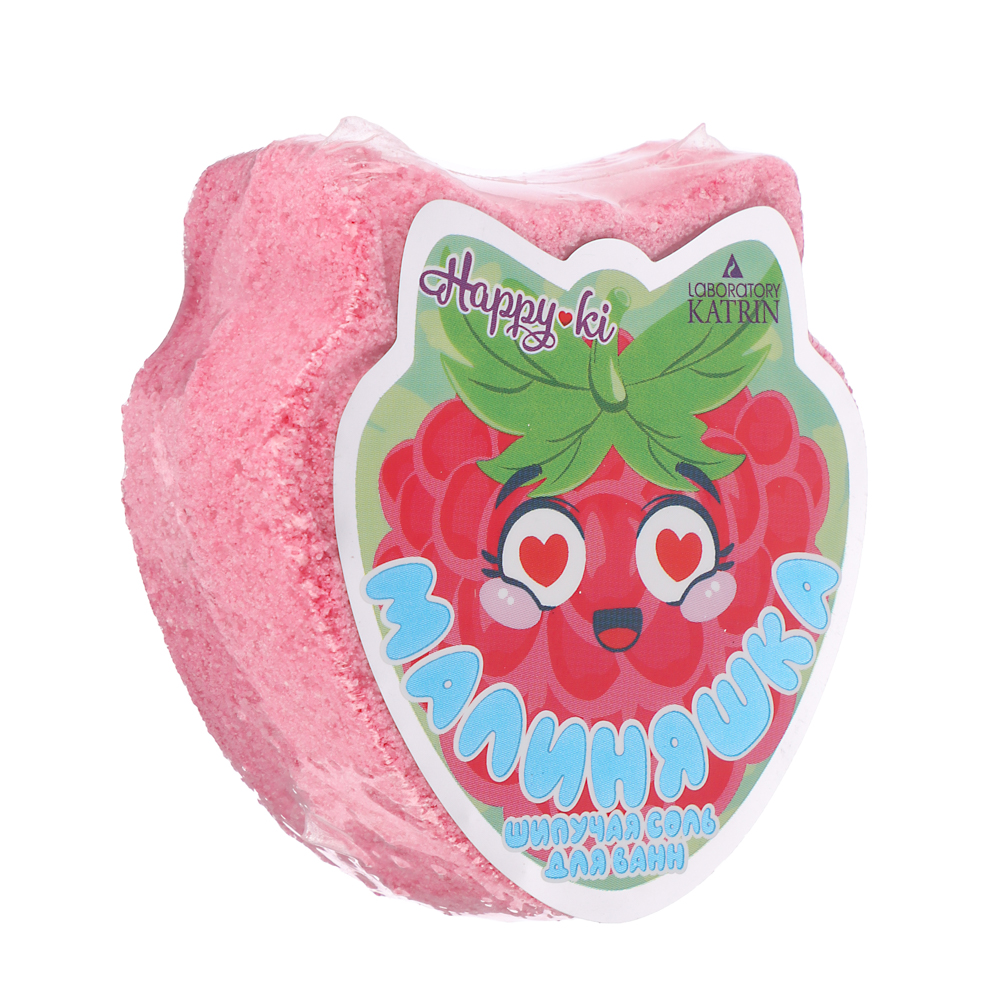 Шипучая соль для ванн Малиняшка, Счастливая лиса, 90г - #7