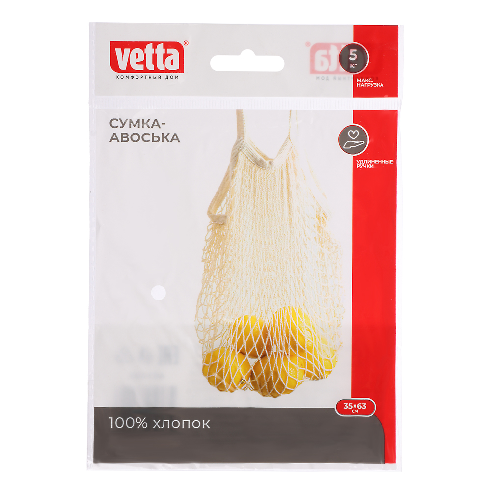VETTA Сумка-авоська хозяйственная, 35х63см, 100% хлопок - #2
