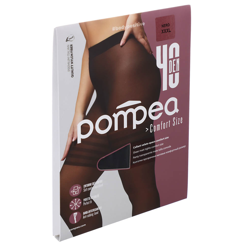 Колготки Pompea "Comfort size", nero, 40 den - #2