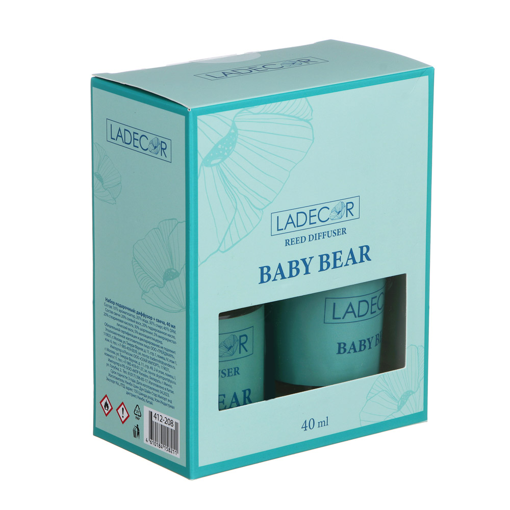 LADECOR Набор подарочный, диффузор + свеча, 40 мл (Freesia&Pear/Baby Bear) - #9