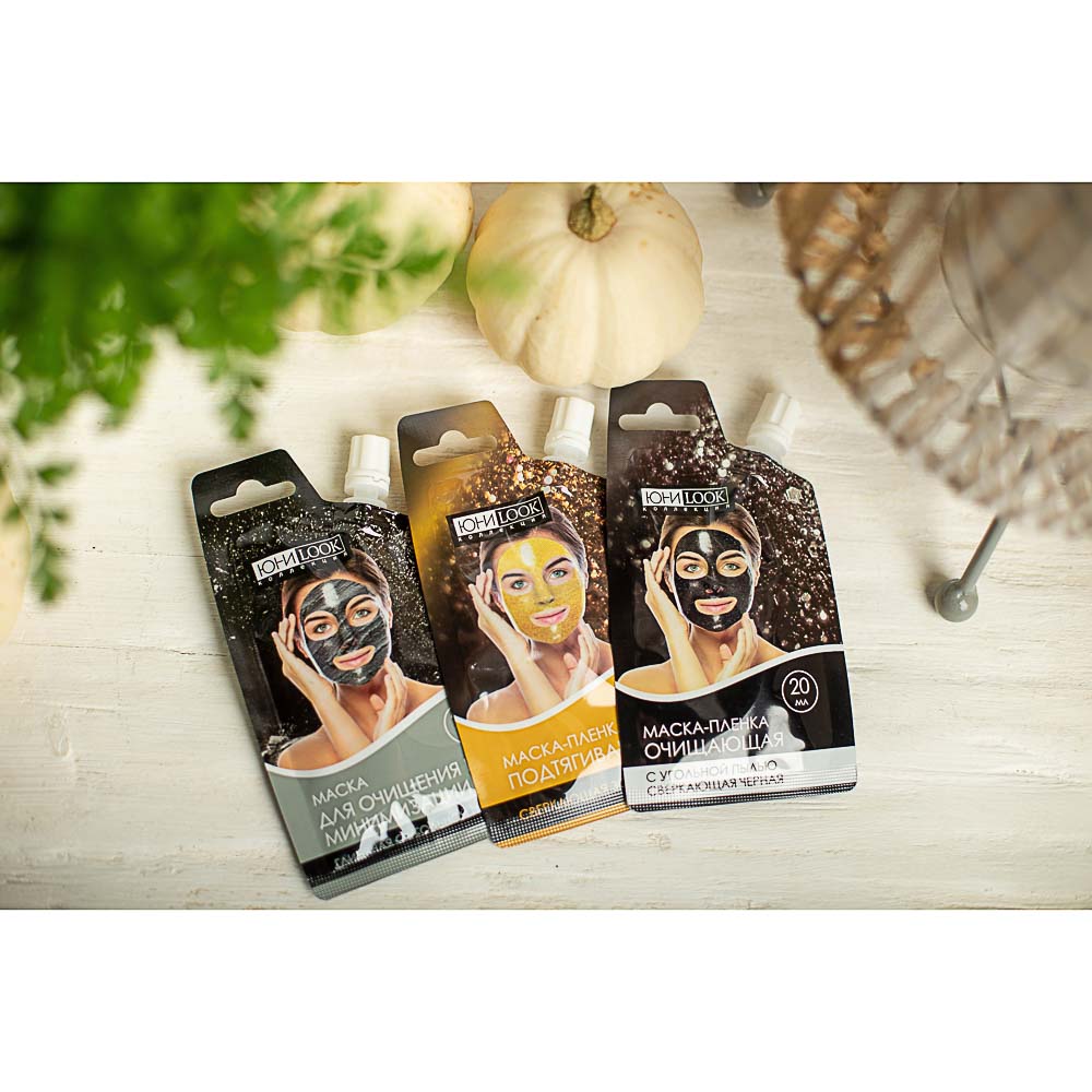Маска-пленка для лица с угольной пылью ЮниLook, очищающая черная, 20 мл - #5