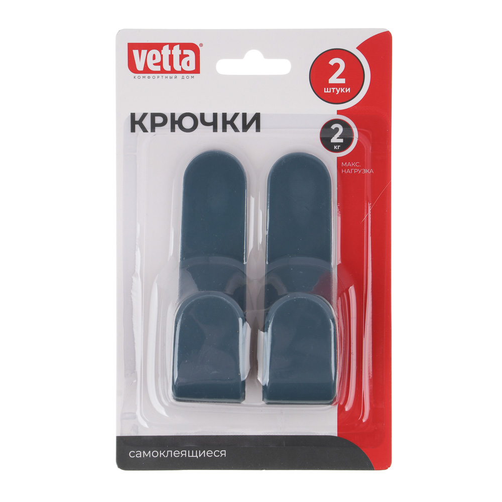 VETTA Крючки самоклеящиеся, вытянутые, 9x2,3см, 2шт, пластик - #2