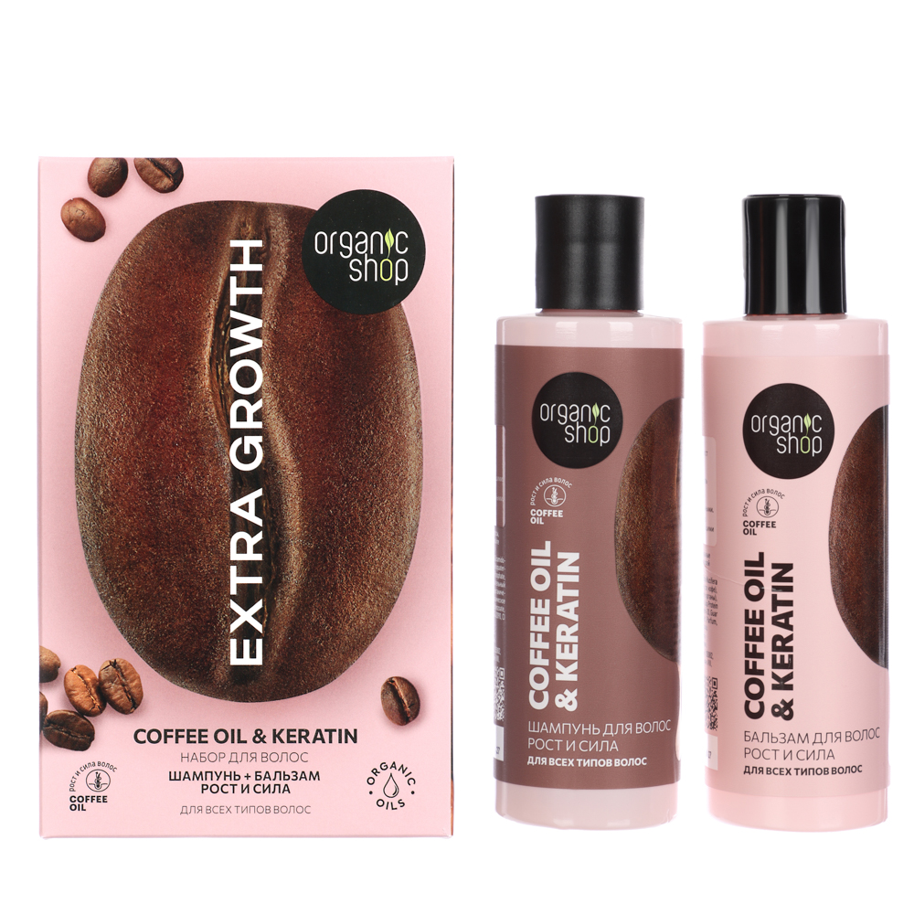 Подарочный набор женский ORGANIC SHOP Extra Growth Укрепляющий:Шампунь,200мл+Бальзам,200мл - #2
