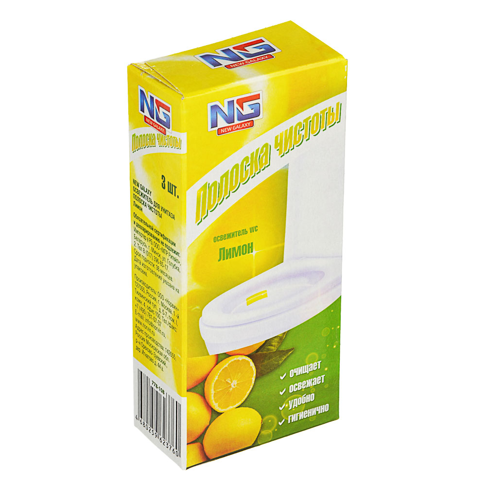 Купить Освежитель Для Туалета На Озоне