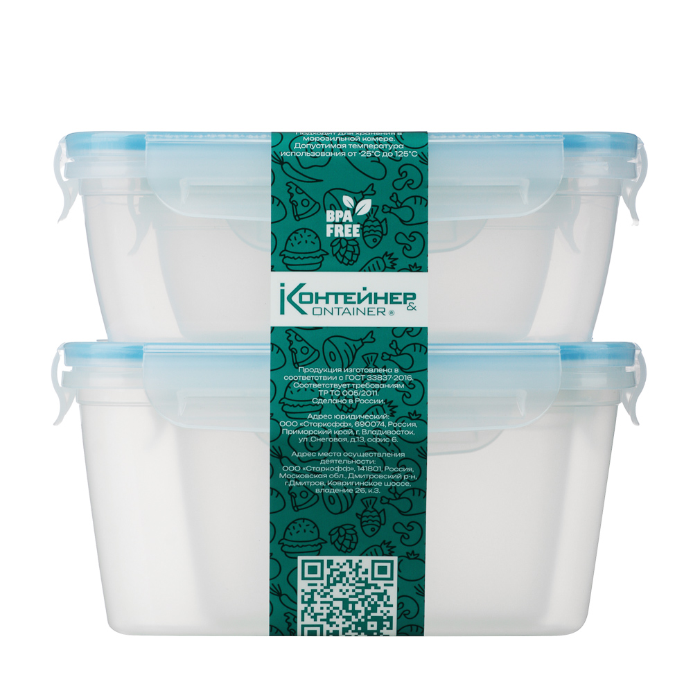 Набор герметичных контейнеров пищевых с защелками 4шт (1,4л, 0,77л, 1л, 0,47л), пластик - #6