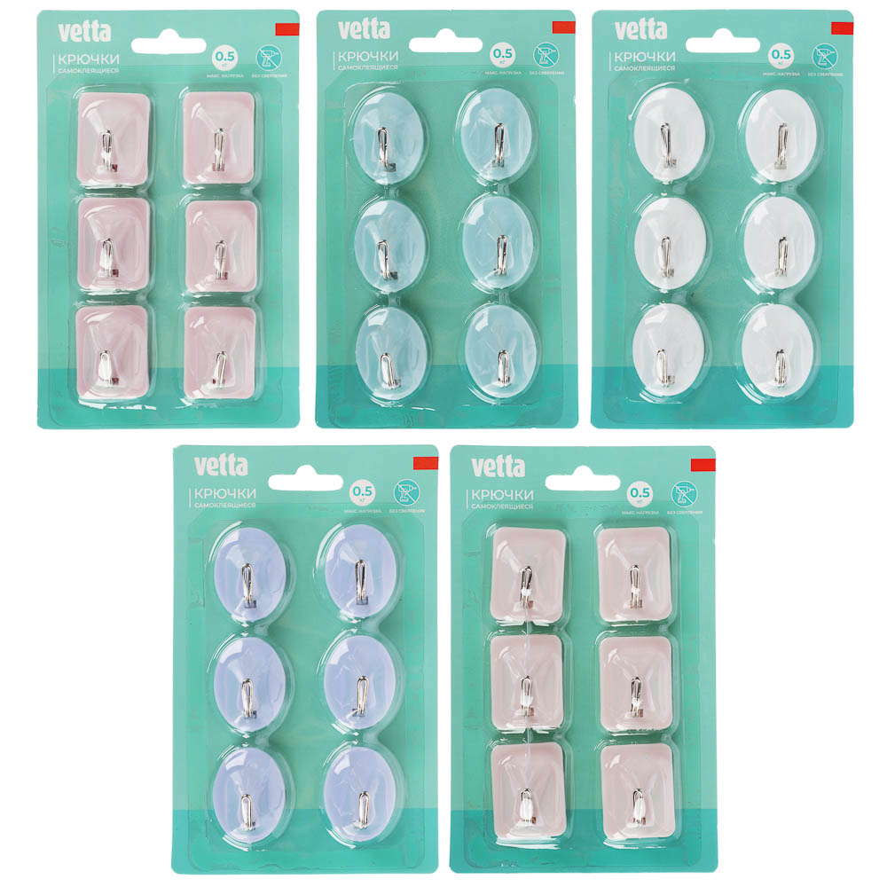 Крючки самоклеящиеся тм VETTA, сталь Q195, полипропилен, 5 цветов, WF-104, 6шт - #1