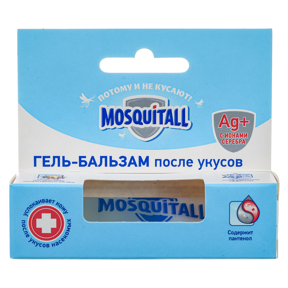 Гель-бальзам MOSQUITALL после укусов насекомых, 10 мл - #5