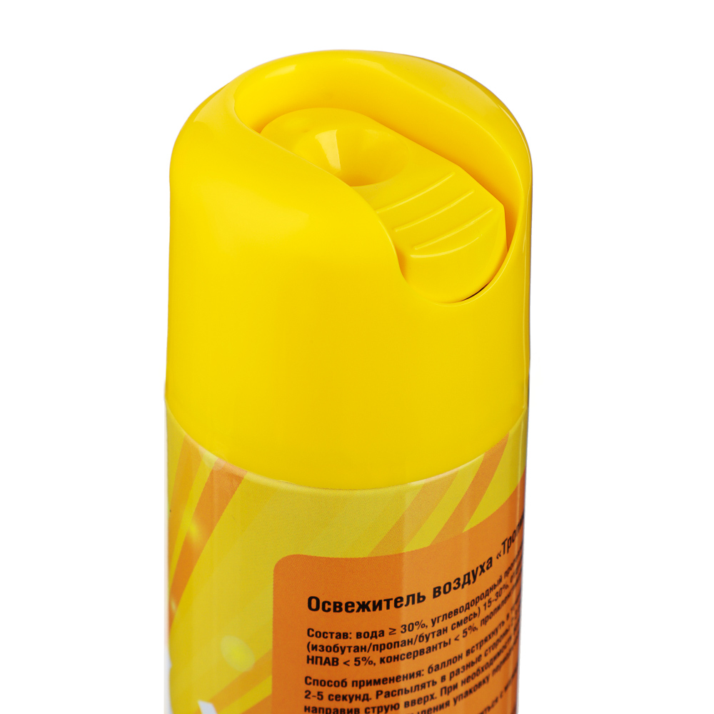 NEW GALAXY Освежитель воздуха Magic, 300 мл, Клубника и ананас - #3