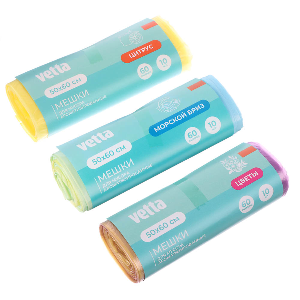 VETTA Мешки для мусора БИО 60л,10 шт с завязками,стандарт,3аромата(цитрус,морской бриз,цветы), рулон - #1