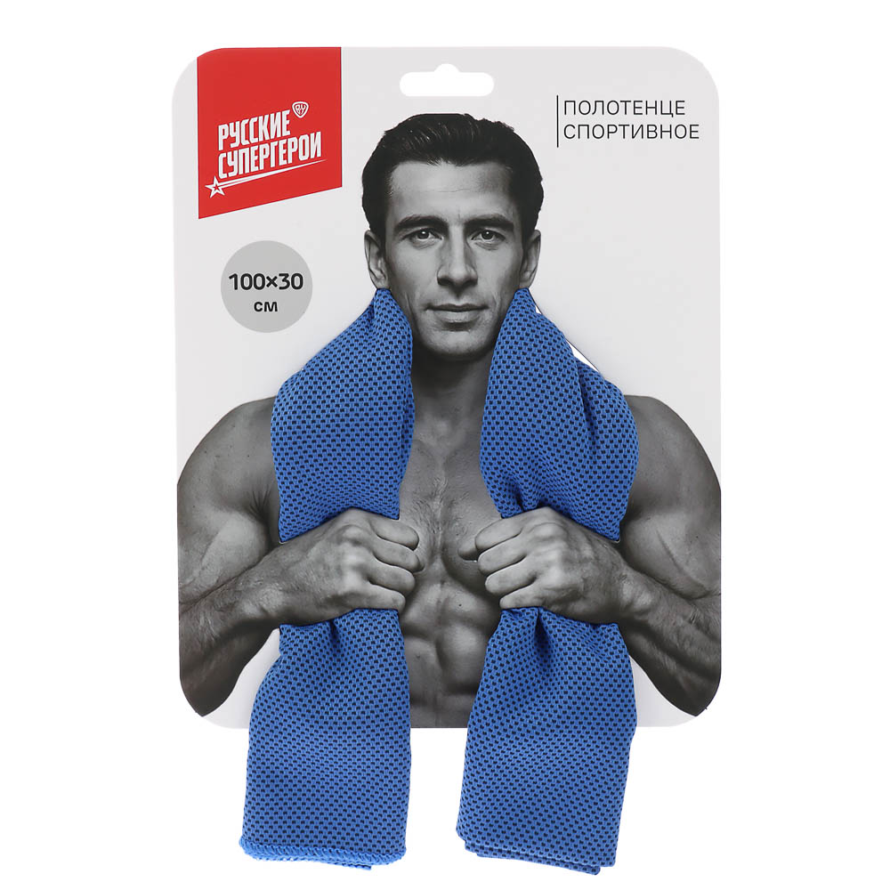 Полотенце спортивное тм BY Русские Супергерои 100х30 см, полиэстер - #14