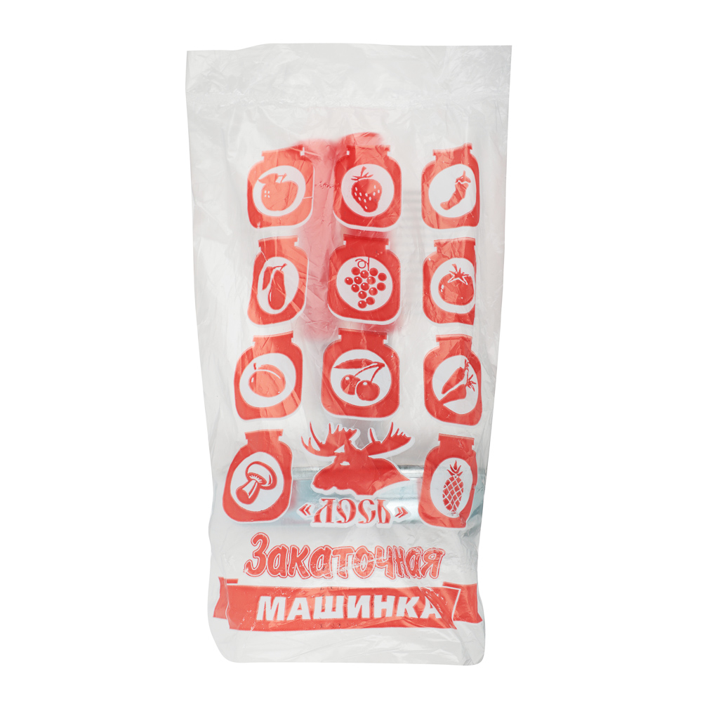 Машинка закаточная автомат ЗМ-2 - #5