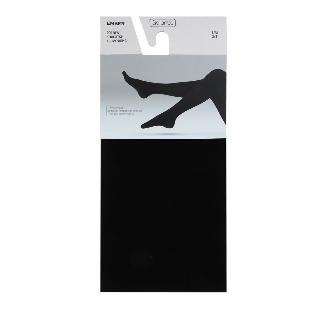 GALANTE Ember Колготки 200 DEN, 90% полиэстер, 10% эластан, р-р 2/3, цвет черный - #2