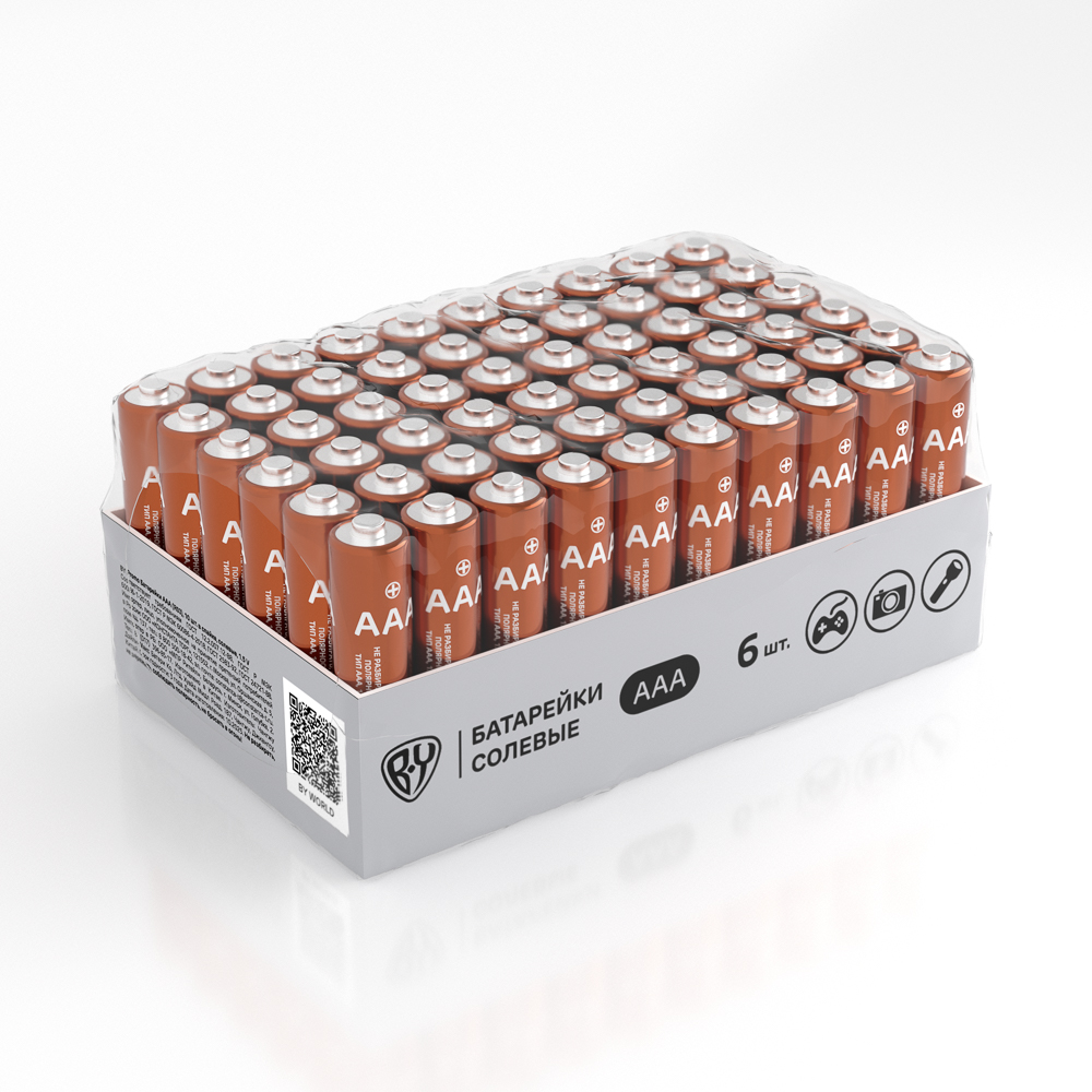Батарейки AAA BY Promo (R03) 10шт в спайке, солевые 1.5В - #2